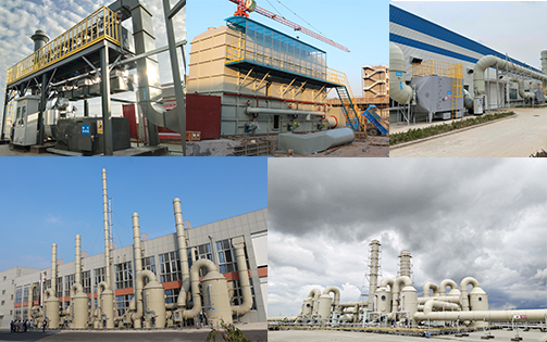 鋁銀粉廠實景圖